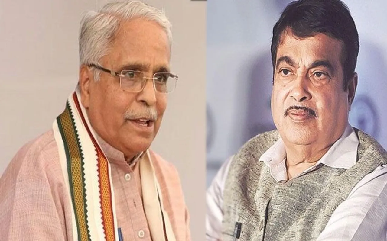 Exit Poll के नतीजों के बाद गडकरी के घर पहुंचे RSS के बड़े नेता, जानें क्यों