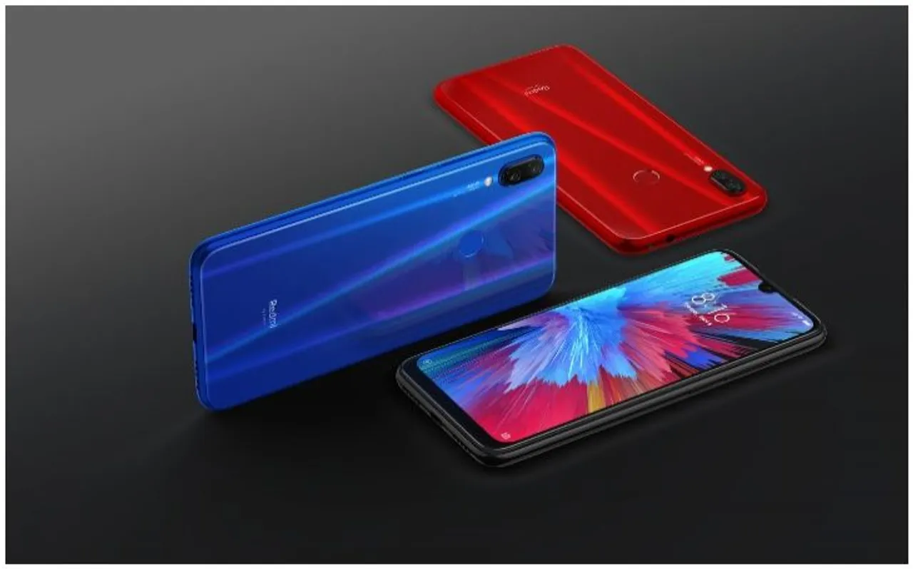 Xiaomi ने लॉन्च किया दमदार Redmi Note 7s, देखें फीचर्स कीमत और तस्वीरें
