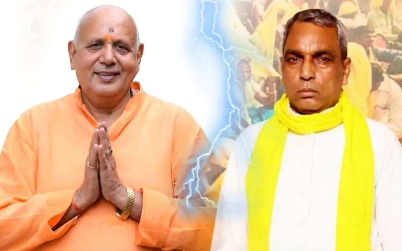 सूर्य प्रताप शाही का ओमप्रकाश राजभर पर निशाना, 'बीजेपी का साथ न होता तो सपने में भी विधनसभा न पहुंचते'