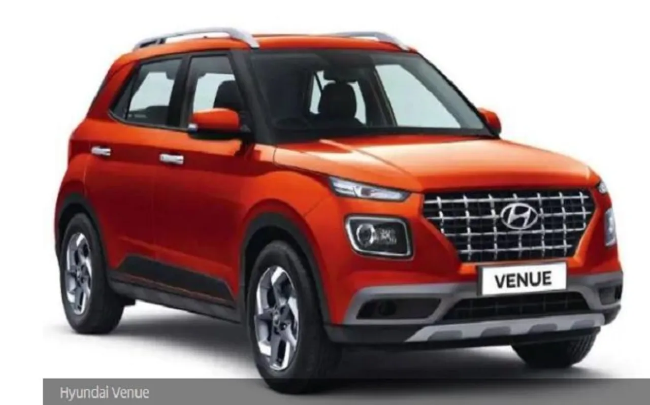 Hyundai की नई SUV लॉन्च, रेट से लेकर फीचर के बारे में जानें सबकुछ यहां