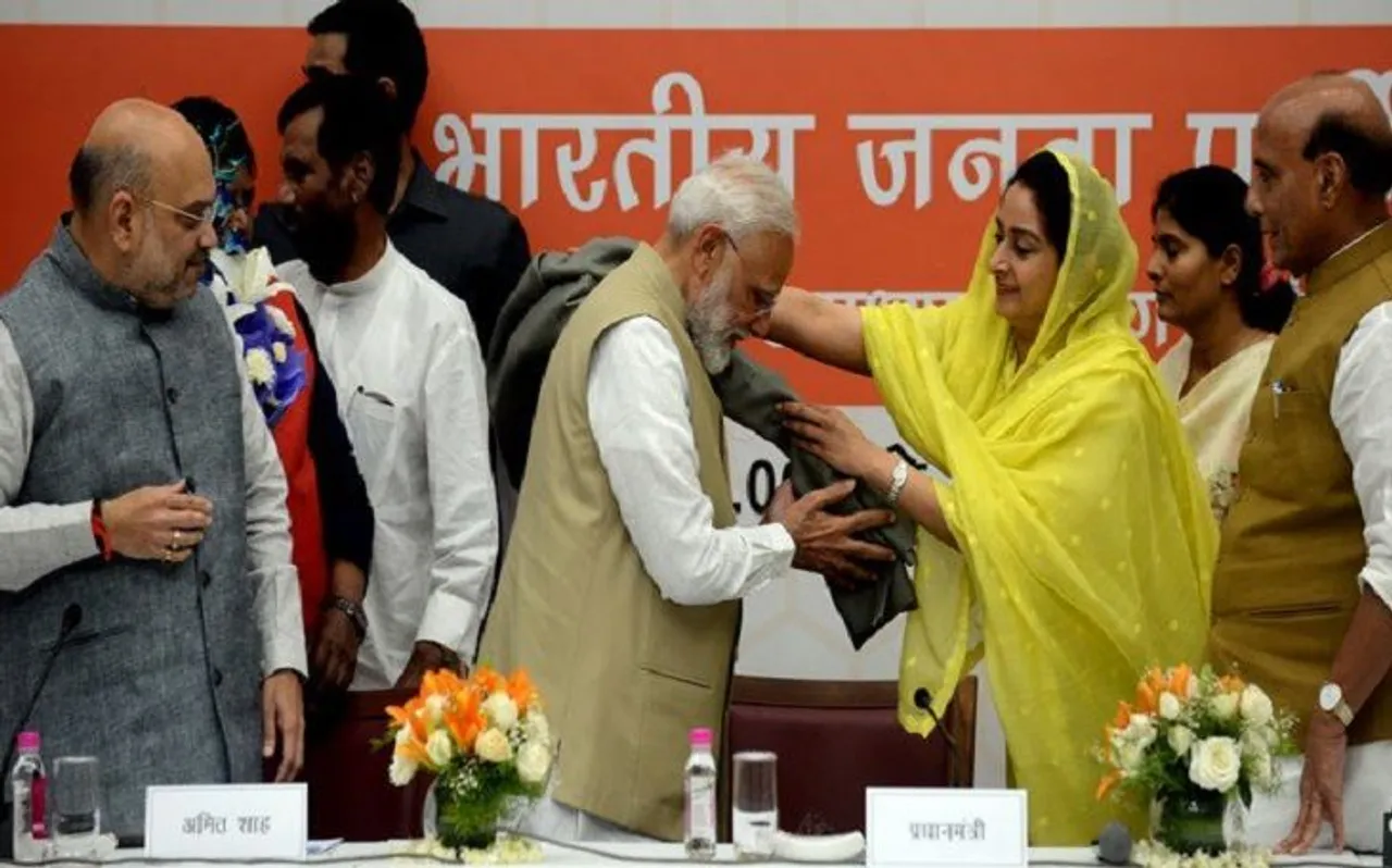 चुनावी नतीजे के पहले बीजेपी ने मंत्रियों के साथ की बैठक, निकल कर आईं ये बातें सामने