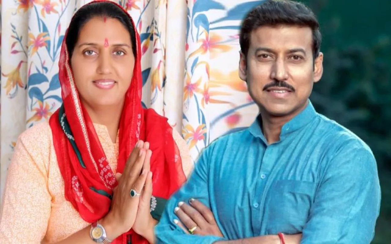Jaipur Rural Result Live Updates: राज्यवर्धन राठौर 89403 वोटों से जीते