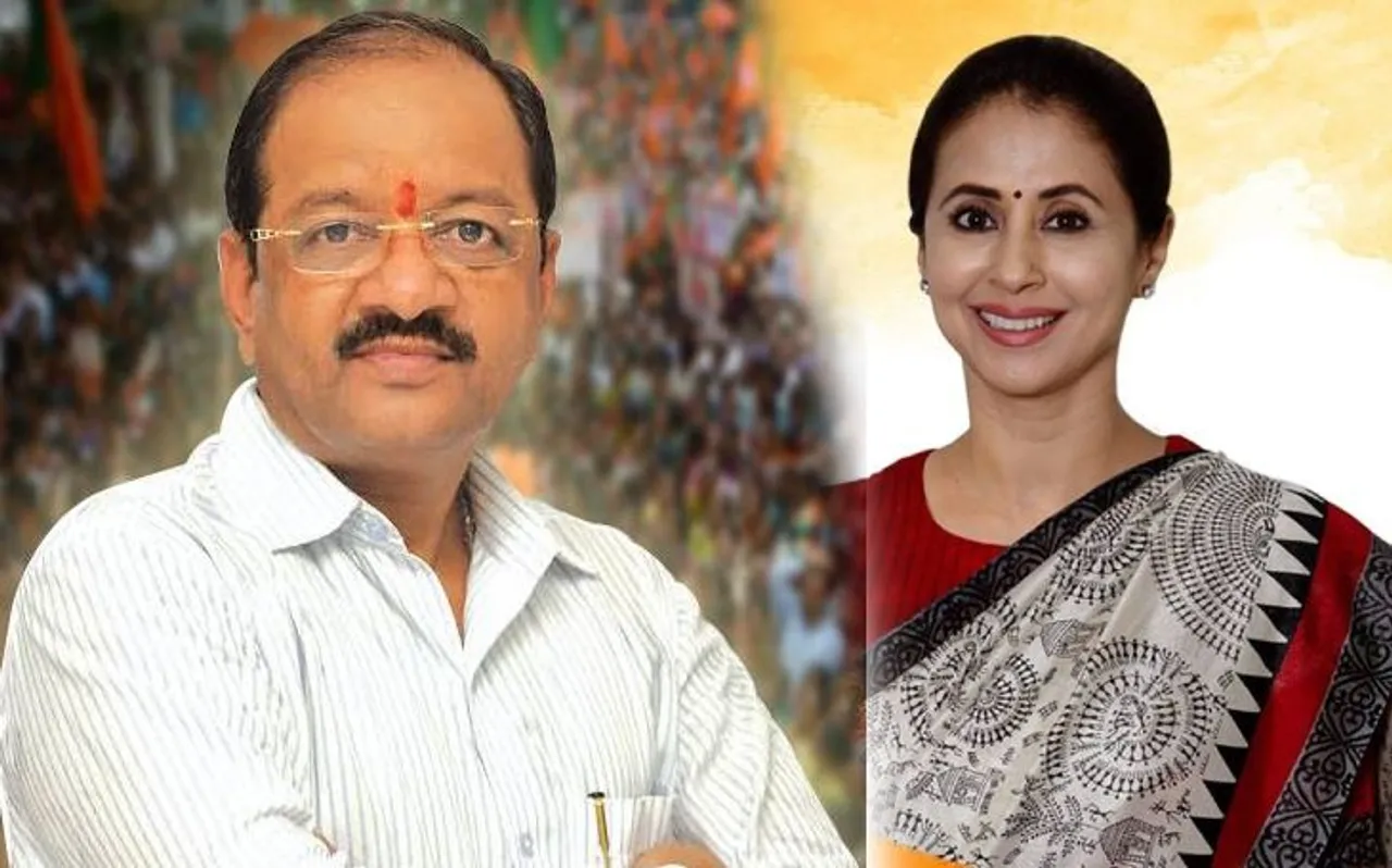 Mumbai North Result Live Update: उर्मिला मातोंडकर 4 लाख 60 हजार वोटों से पीछे