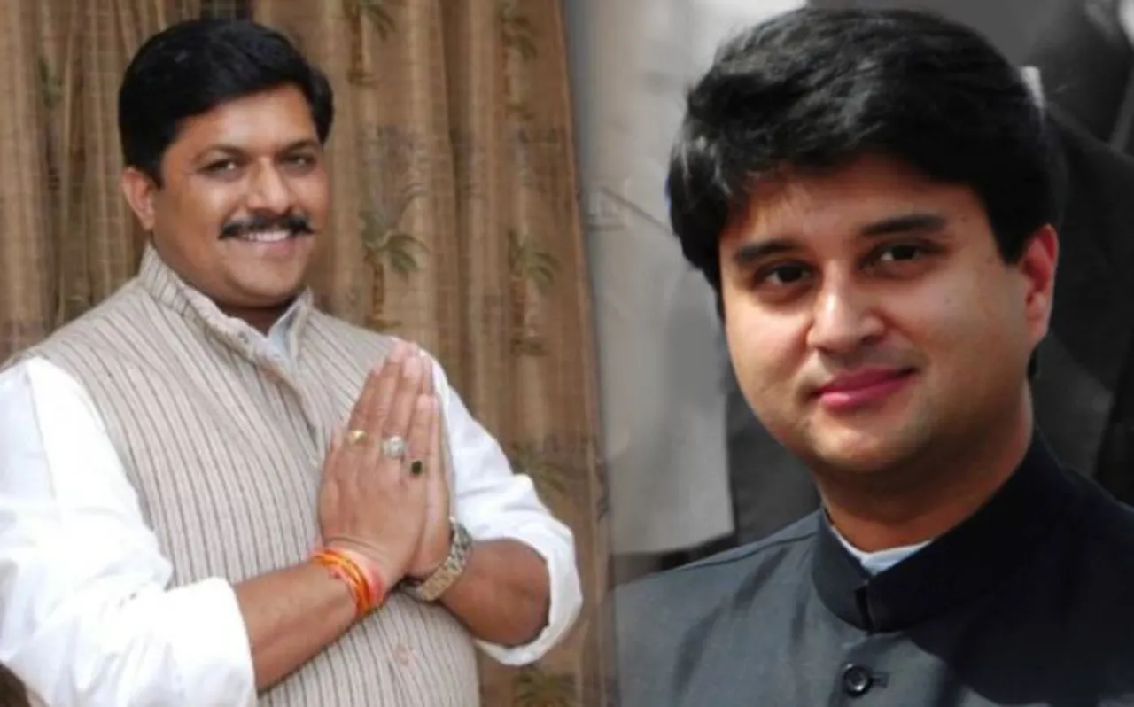 Guna Result Live Update: गुना से ज्योतिरादित्य सिंधिया 50 हजार मतों से पीछे