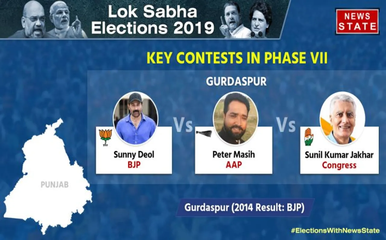 Gurdaspur Loksabha seat result : पंजाब में 8 सीट पर कांग्रेस आगे