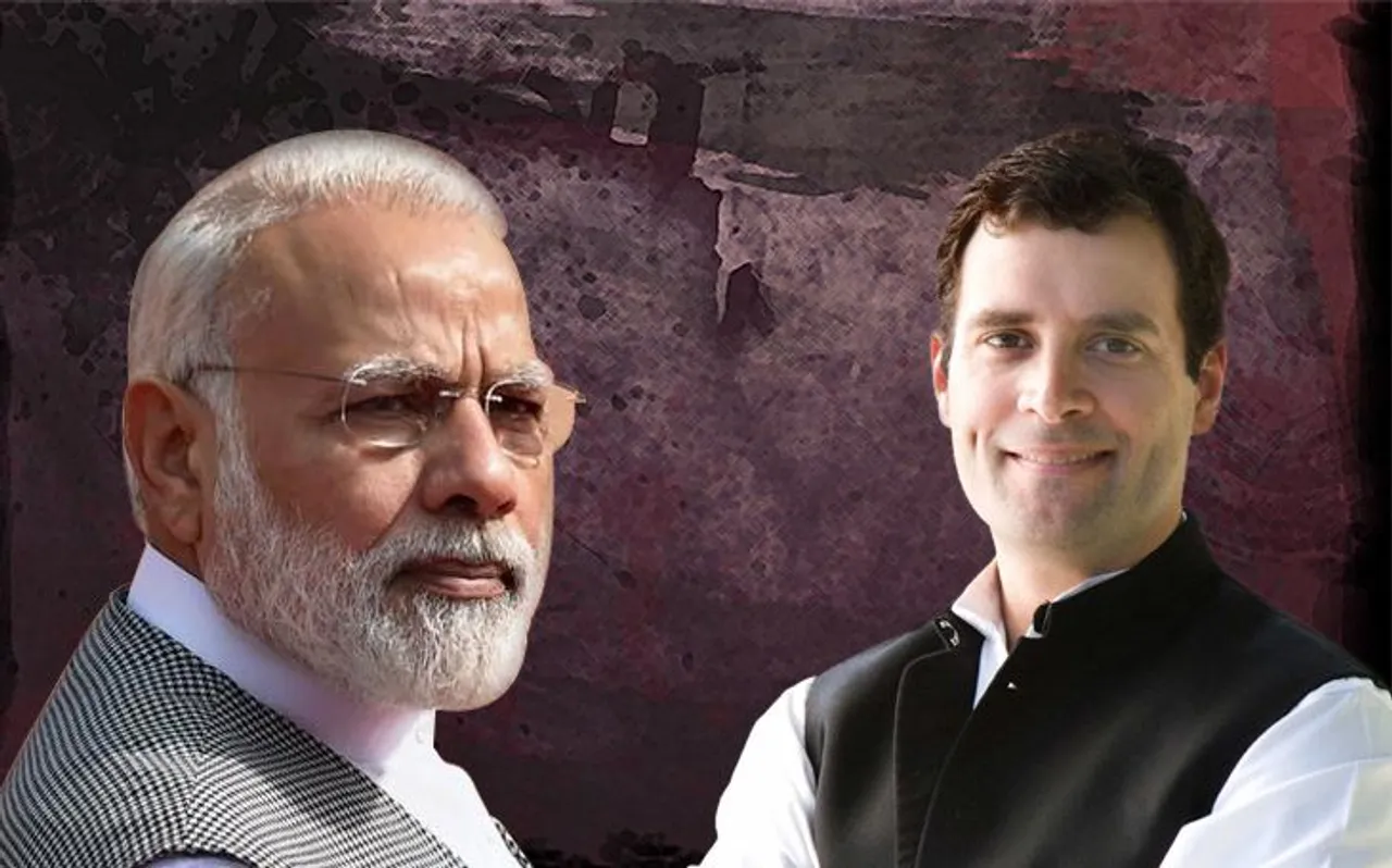 क्‍या होगा कल, आएगा तो मोदी ही या फिर 23 मई भाजपा गई