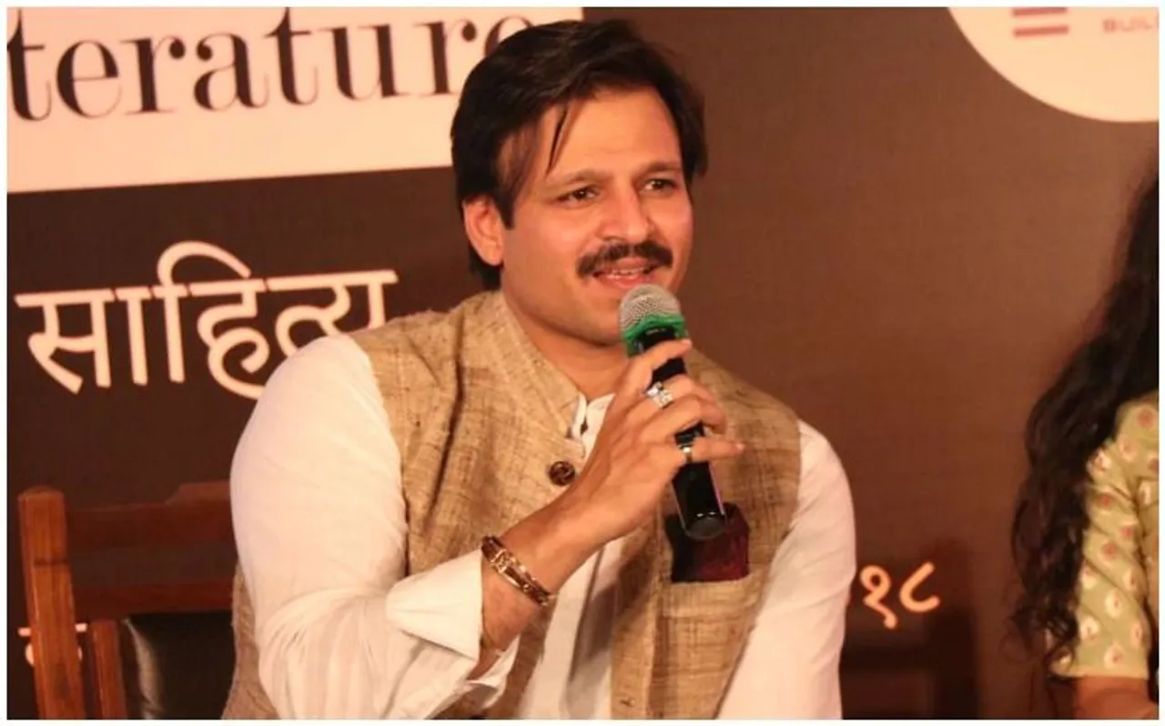 विवेक ओबेरॉय को चुकाना पड़ा ऐश्वर्या राय पर विवादित ट्वीट का खामियाजा, इस ईवेंट से किए गए बाहर