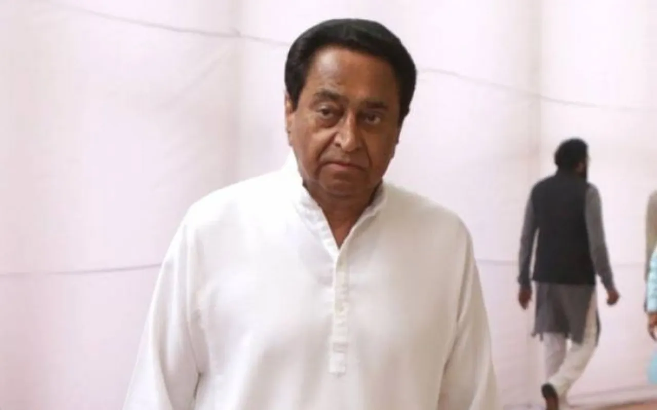 General Election 2019: कांग्रेस की हार पर बोल कमलनाथ, 'जनता तक अपनी बात नहीं पहुंचा पाए'