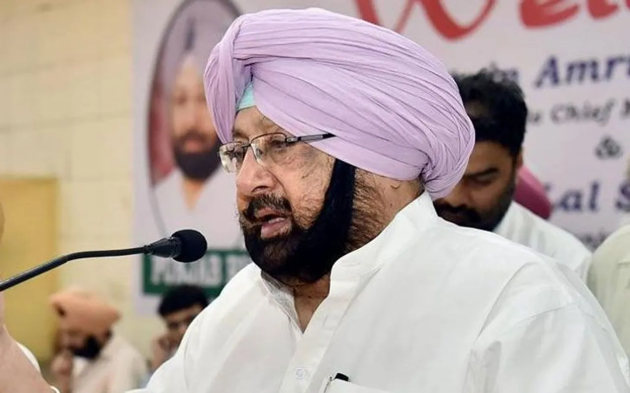 Punjab Loksabha Election result: हार को लेकर नवजोत सिंह सिद्धू पर भड़के सीएम अमरिंदर सिंह, कही यह बड़ी बात