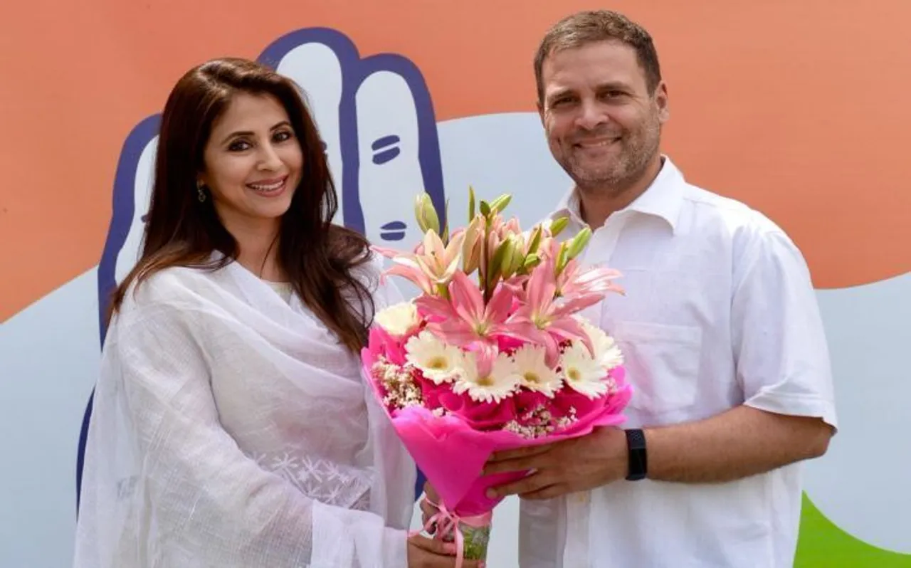 Maharashtra Election Results: परिणाम घोषित होने से पहले ही उर्मिला मातोंडकर ने मानी हार, गोपाल शेट्टी को दी बधाई