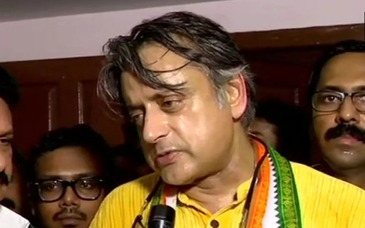 कांग्रेस हारी, शशि थरूर जीते, कहा- राष्ट्रीय स्तर पर पार्टी को बदलनी होगी रणनीति