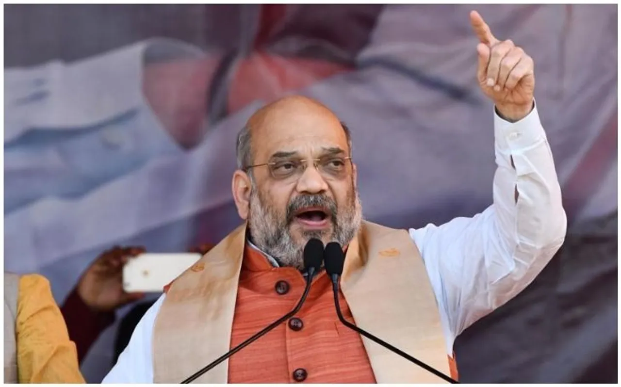कांग्रेस मुक्त भारत बनाने के लिए इस दिन अमित शाह ने खाई थी कसम, इस जीत के साथ बढ़ाया एक और कदम