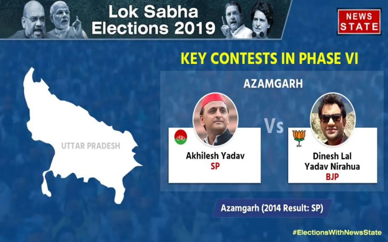 Loksabha Election Results 2019: आजमगढ़ में अखिलेश यादव करीब 3438 वोट से आगे