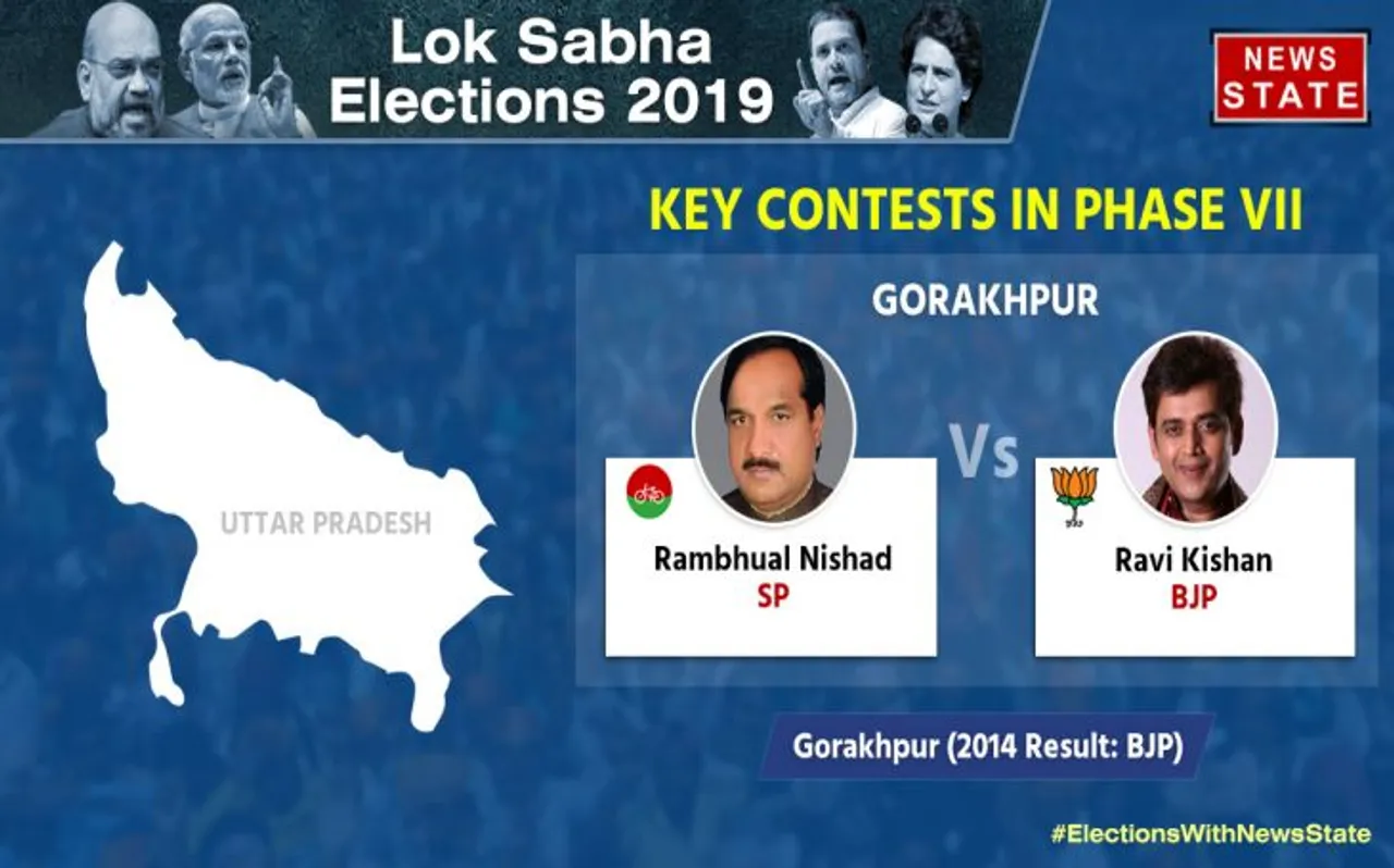 Loksabha Elections Results 2019: गोरखपुर में एक बार फिर खिला कमल