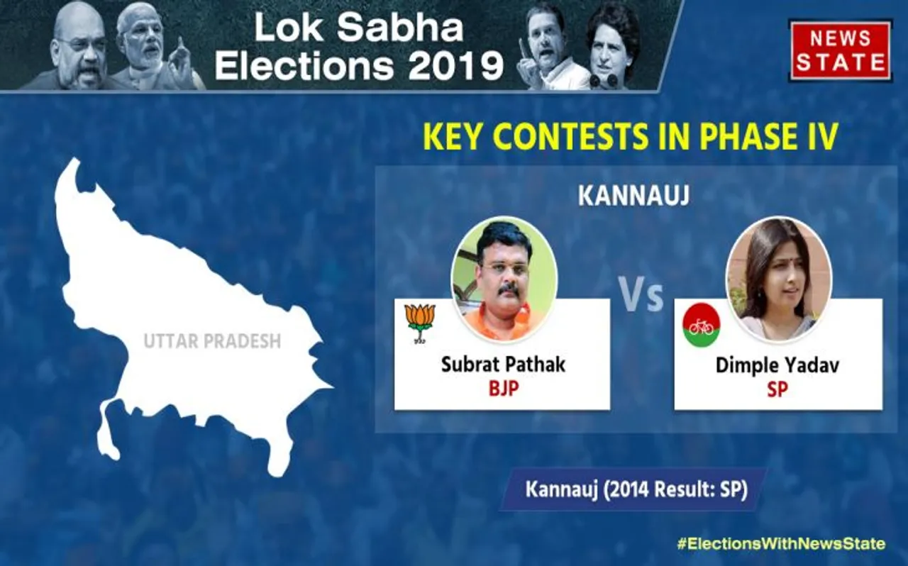 Loksabha Elections Results 2019: कन्नौज में डिंपल यादव 26826 वोटों से पीछे