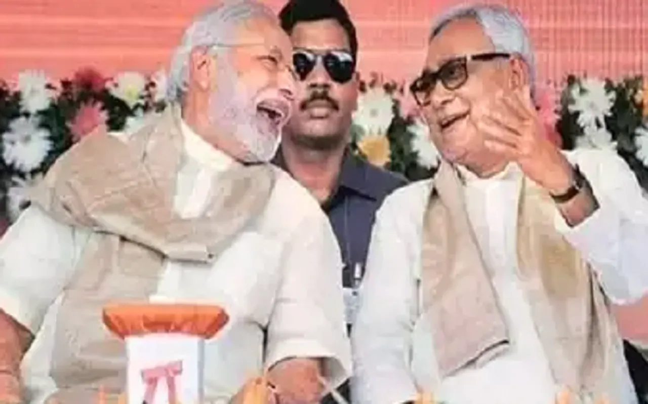 Lok Sabha Chunav Results 2019: बिहार-झारखंड में महागठबंधन साफ