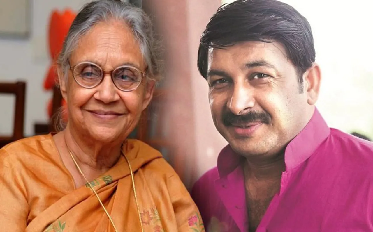 LokSabha Elections Results 2019: दिल्ली के रुझानों में कांग्रेस-आप का सूपड़ा साफ, मनोज तिवारी ने शीला दीक्षित पर दिया बड़ा बयान