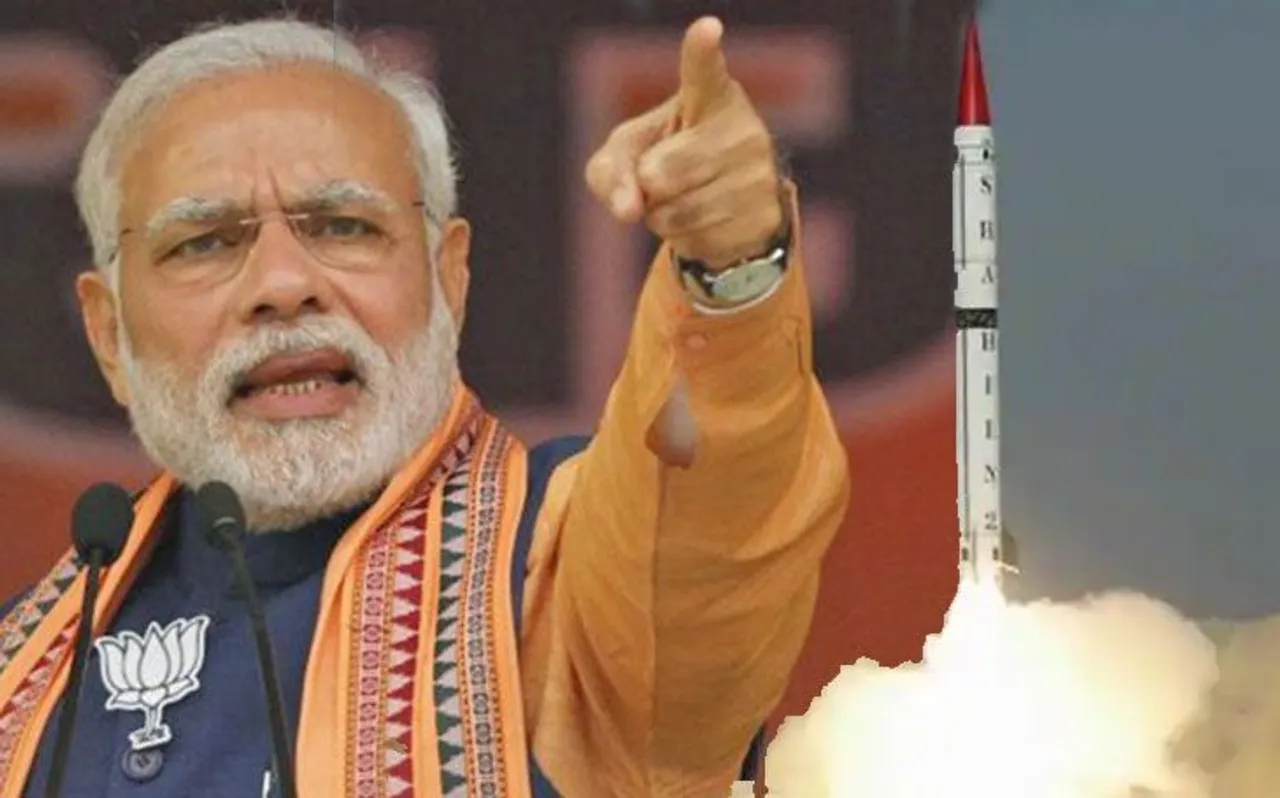 इधर प्रधानमंत्री नरेंद्र मोदी की जीत हुई, उधर पाकिस्‍तान ने किया मिसाइल परीक्षण