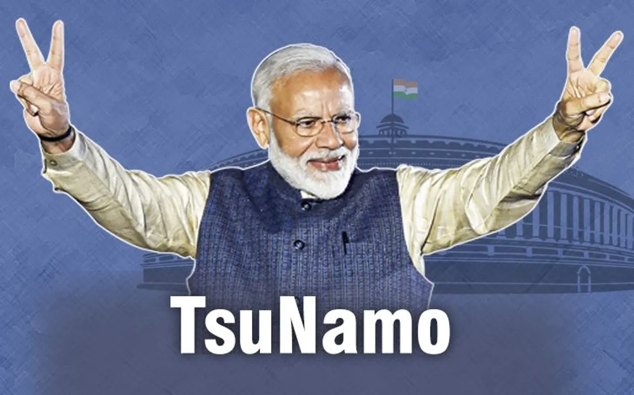 Lok Sabha Election 2019 Results: सभी 542 सीटों के परिणाम यहां देखें