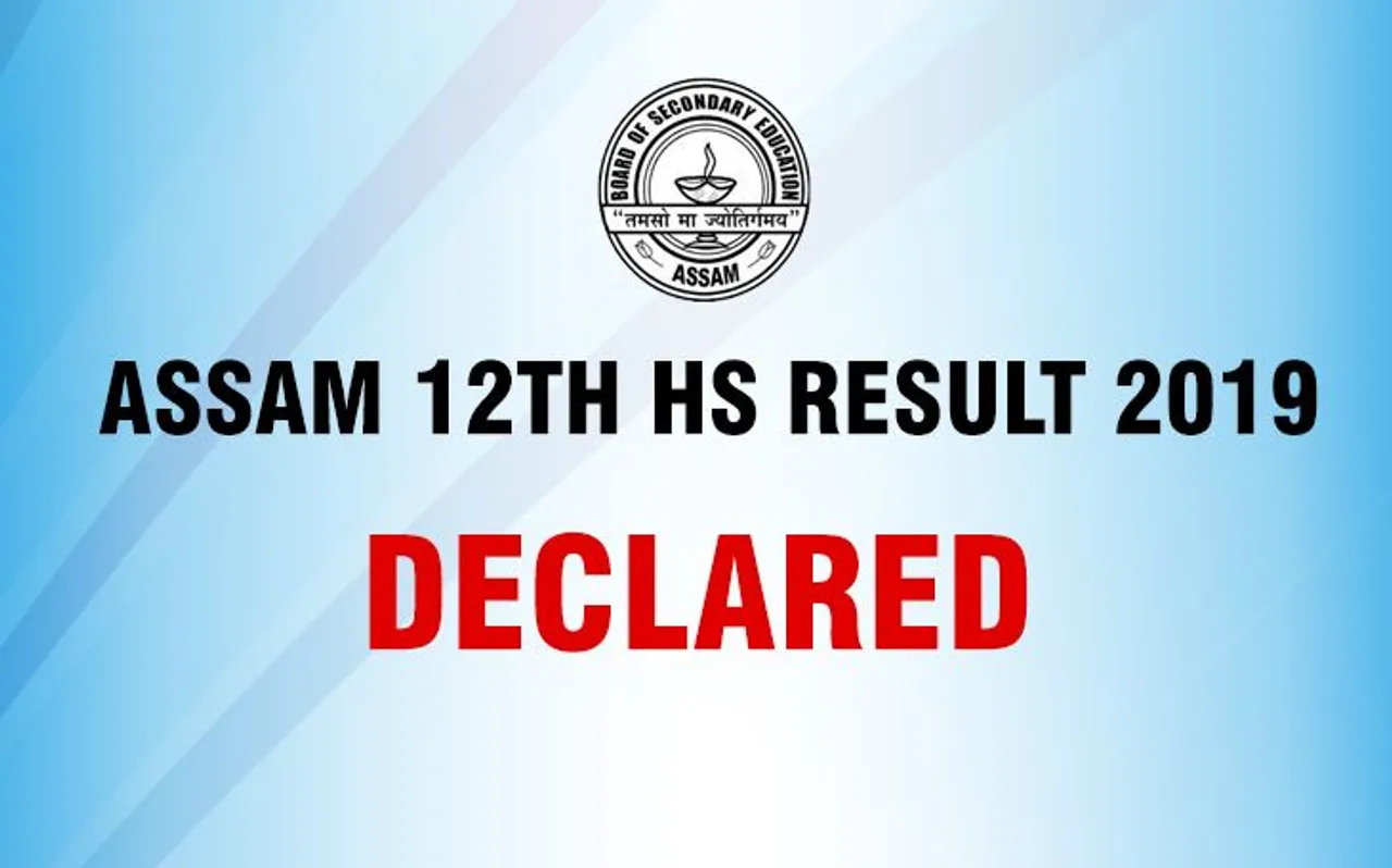 AHSEC Assam Board 12th HS Result 2019 Declared SEBA: असम बोर्ड 12वीं का रिजल्ट घोषित, ऐसे करें चेक