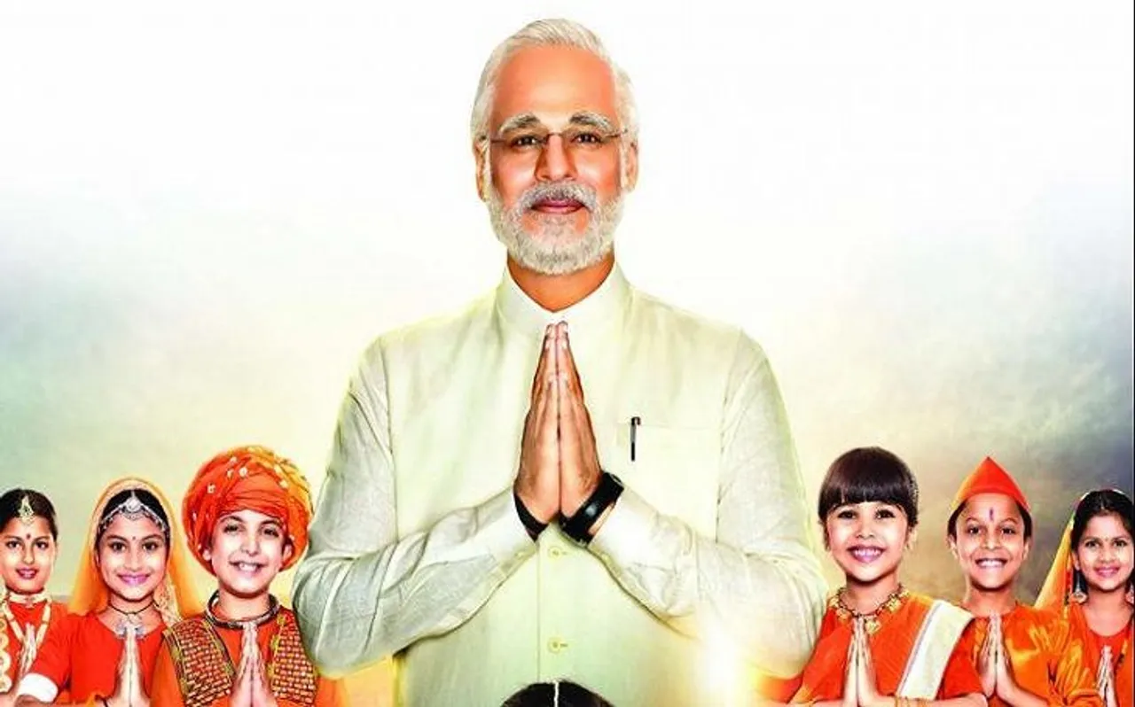 PM Narendra Modi Biopic: पीएम नरेंद्र मोदी ने पहले ही दिन कमाए इतने पैसे, जानकर हो जाएंगे हैरान