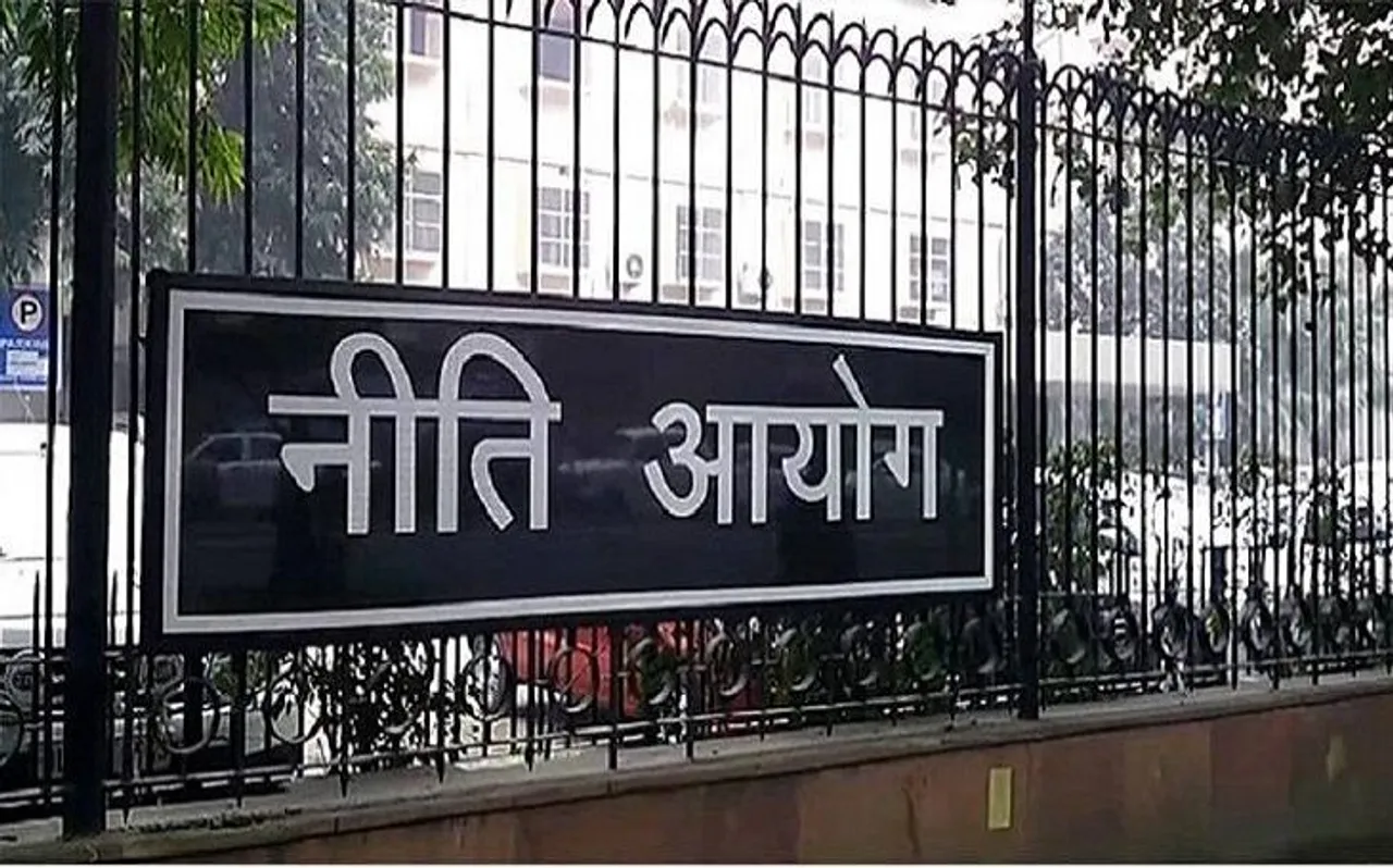 पीएम नरेंद्र मोदी की बंपर जीत से नीति आयोग पर से टला यह बड़ा खतरा