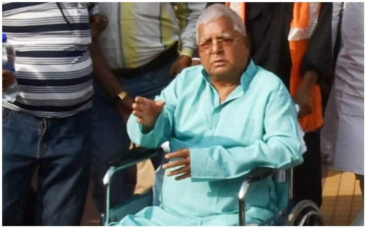 लालू यादव की जान बचाने के लिए आगे आए पति-पत्नी, दान करेंगे अपनी किडनी