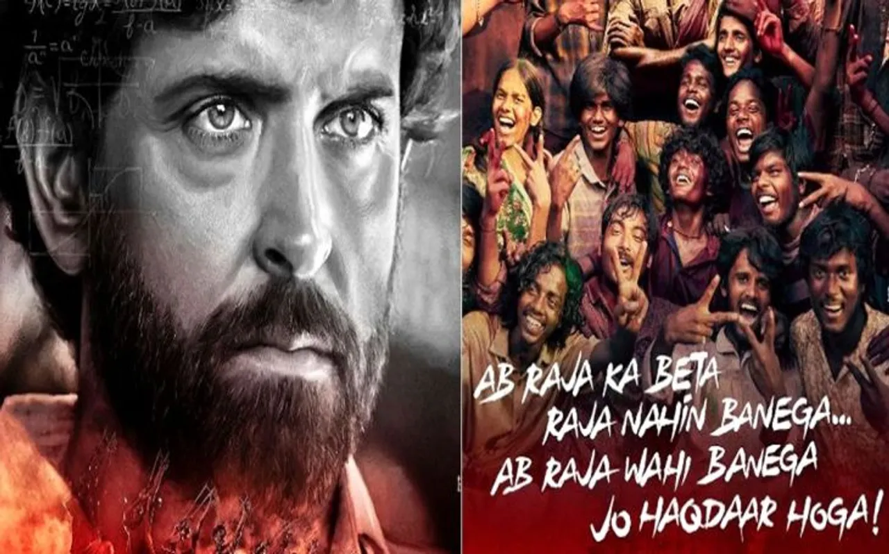 ऋतिक की 'सुपर 30' इस दिन होगी रिलीज, 'मेंटल है क्या' से लेगी टक्कर