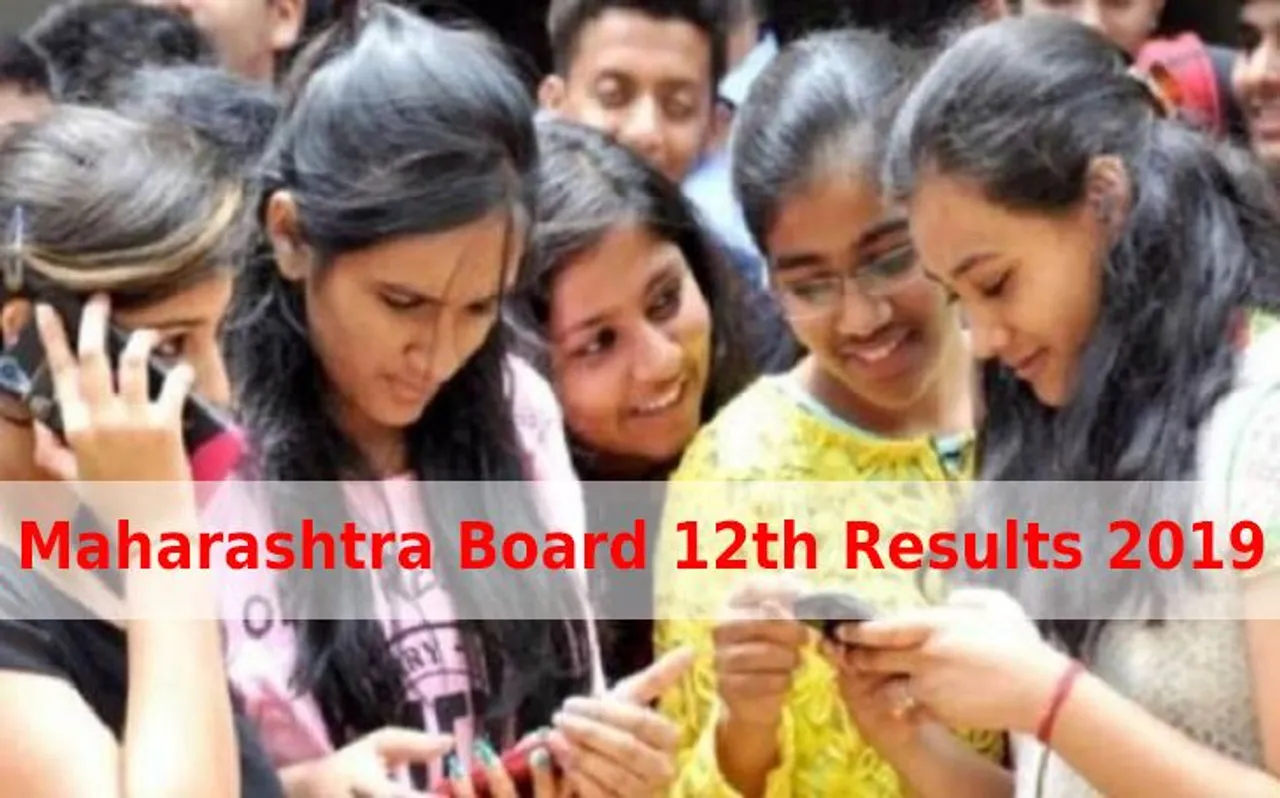 MSBSHSE, Maharashtra HSC Result 2019: जानें, कल कितने बजे घोषित होगा महाराष्ट्र बोर्ड 12वीं का रिजल्ट, यहां कर पाएंगे सबसे पहले चेक