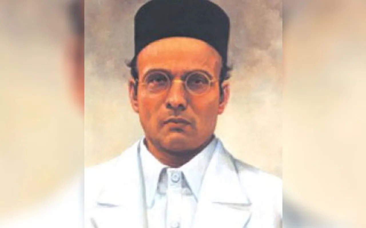 राजस्थान: 10वीं की किताब में सावरकर को बताया 'पुर्तगाल का पुत्र', निशाने पर गहलोत सरकार