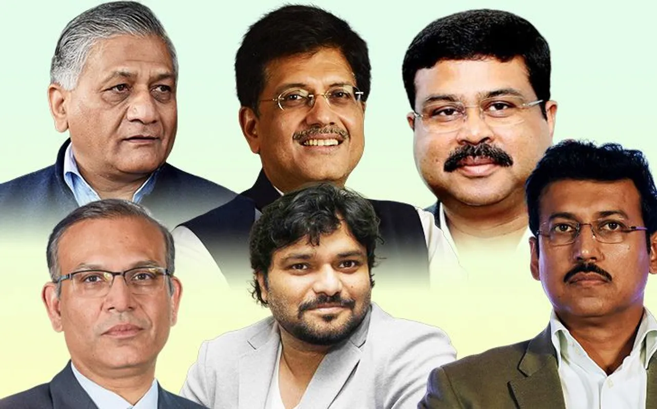 MODI Government 2 : इन युवा नेताओं की मोदी सरकार 2 में हो सकती है तरक्‍की