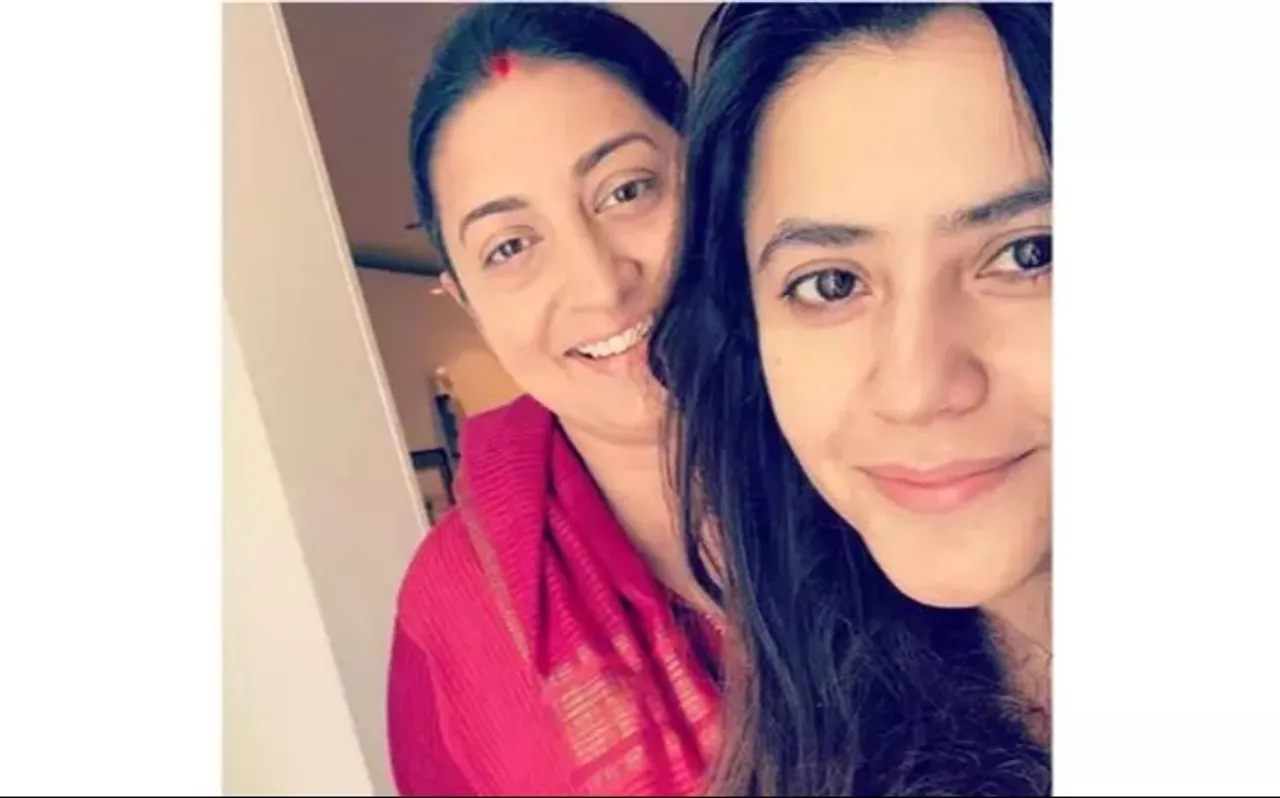 स्मृति ईरानी के जीत पर एकता कपूर ने शेयर की ये फोटो