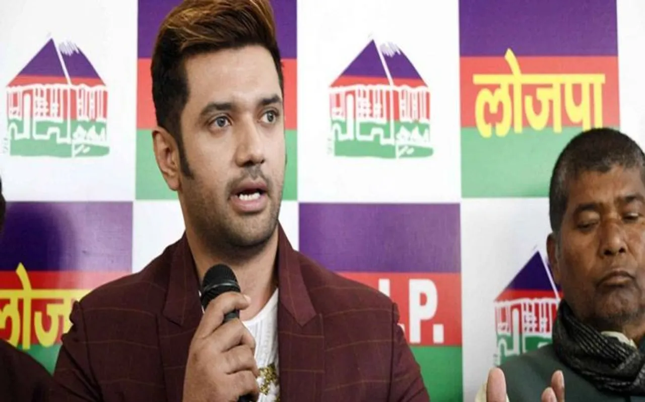 Exclusive : चिराग पासवान बोले, मैं वंशवाद का हिस्सा हूं, लेकिन इससे ज्यादा आपके पास काबलियत होनी चाहिए