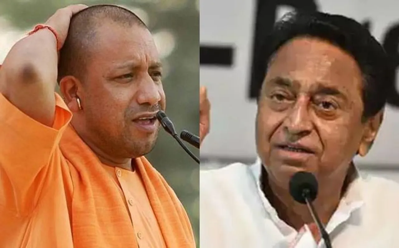 कमलनाथ के बेटे को योगी सरकार ने दिया बड़ा झटका, अरबों की जमीन का आवंटन रद्द