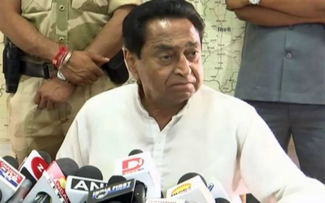 कांग्रेस को मध्य प्रदेश में सरकार गिरने का भय, खुद सीएम कमलनाथ रख रहे हैं विधायकों पर नजर