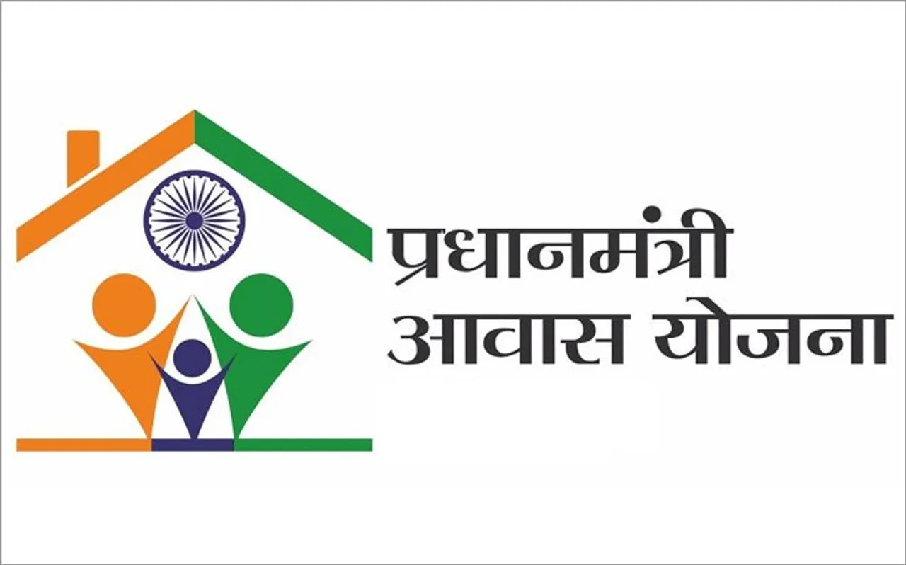 प्रधानमंत्री आवास योजना (PMAY): HDFC ने सब्सिडी के रूप में 2,300 करोड़ रुपये बांटे