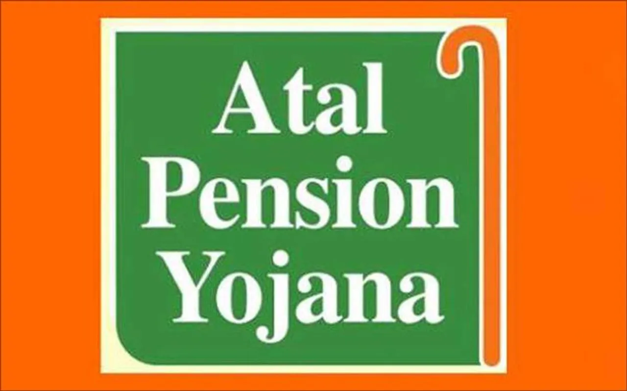 अटल पेंशन योजना (APY): हर महीने 5 हजार रुपये पेंशन का सरकारी वादा