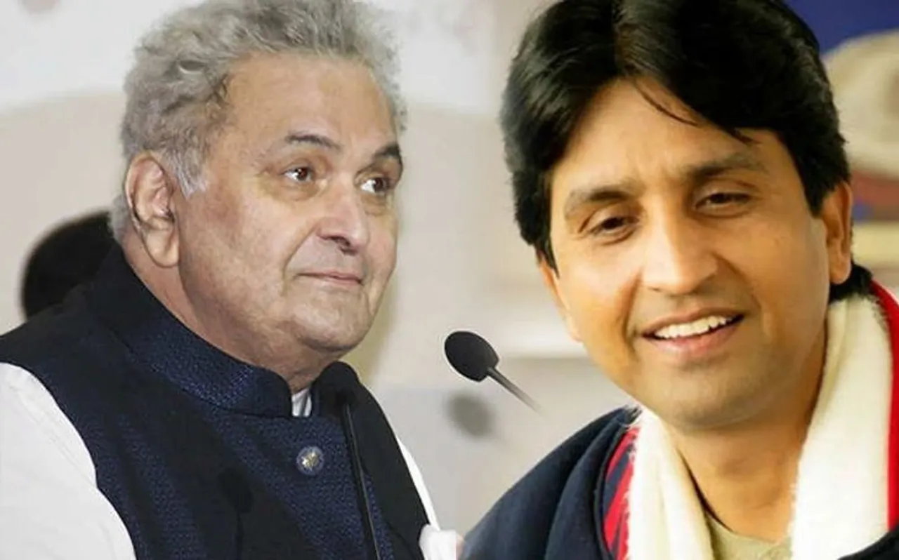 दिग्गज बॉलीवुड अभिनेता ऋषि कपूर के Tweet पर कुमार विश्वास ने कही ये बात