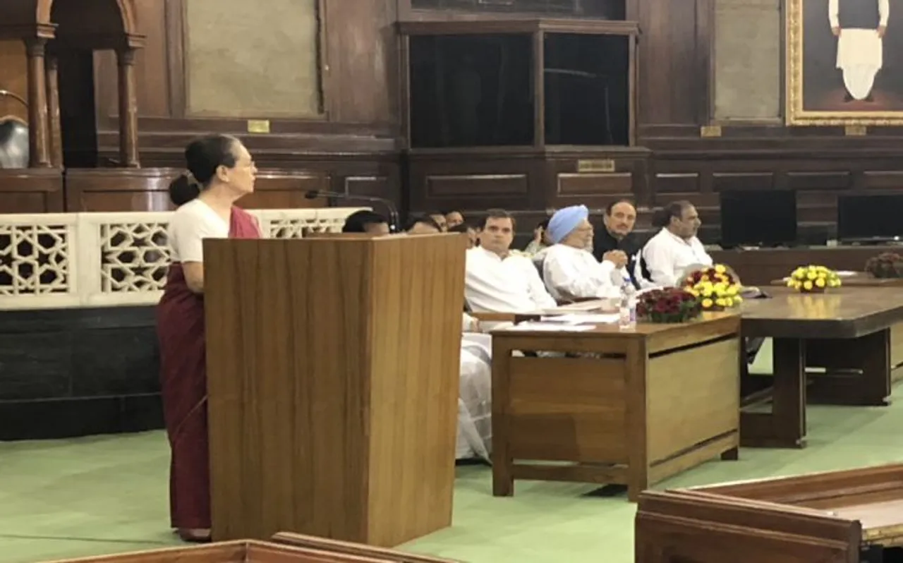 सोनिया गांधी ही बनी रहेंगी कांग्रेस संसदीय दल की अध्‍यक्ष, बैठक में हुआ फैसला