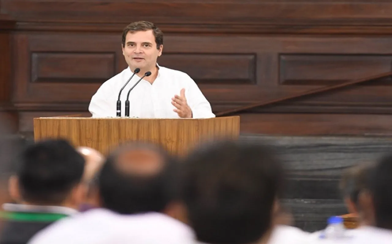कांग्रेस लोकसभा में नेता प्रतिपक्ष पद के लिए नहीं करेगी दावा, जानें क्या है असल वजह