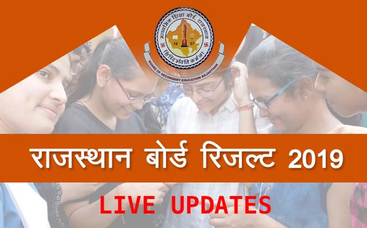 RBSE Rajasthan 10th Matric Result 2019 Declared @ rajresults.nic.in: राजस्थान बोर्ड 10वीं मैट्रिक रिजल्ट में पास स्टूडेंट्स को सीएम ने दी बधाई