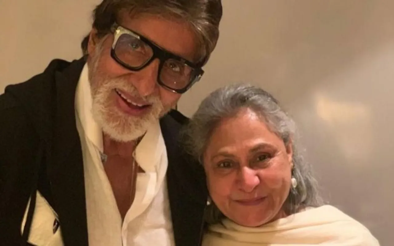 अमिताभ-जया ने पूरे किए शादी के 46 साल, वेडिंग एनिवर्सरी पर अभिषेक बच्चन ने ऐसे किया विश