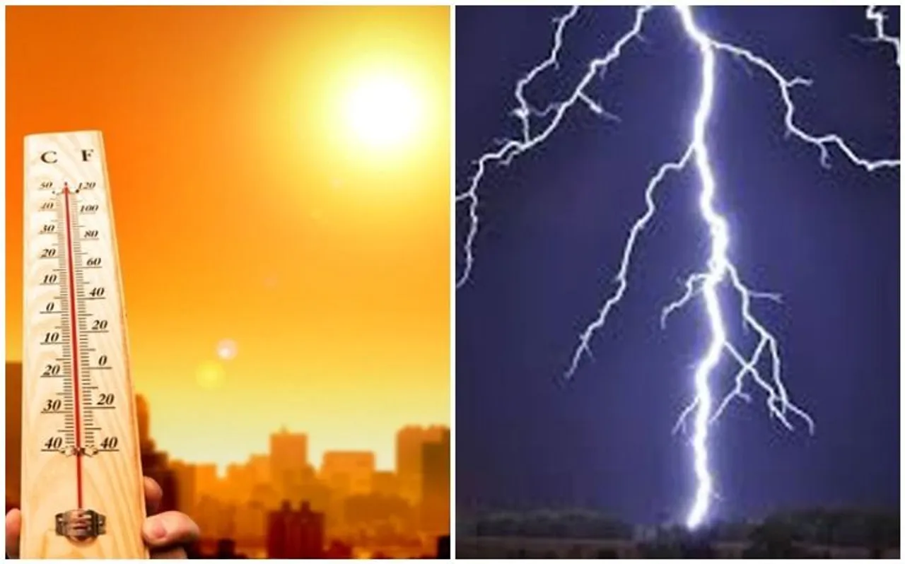 देशभर में मौसम का कहर जारी, कहीं लू के गर्म थपेड़े तो कहीं बिजली गिरने से मौत