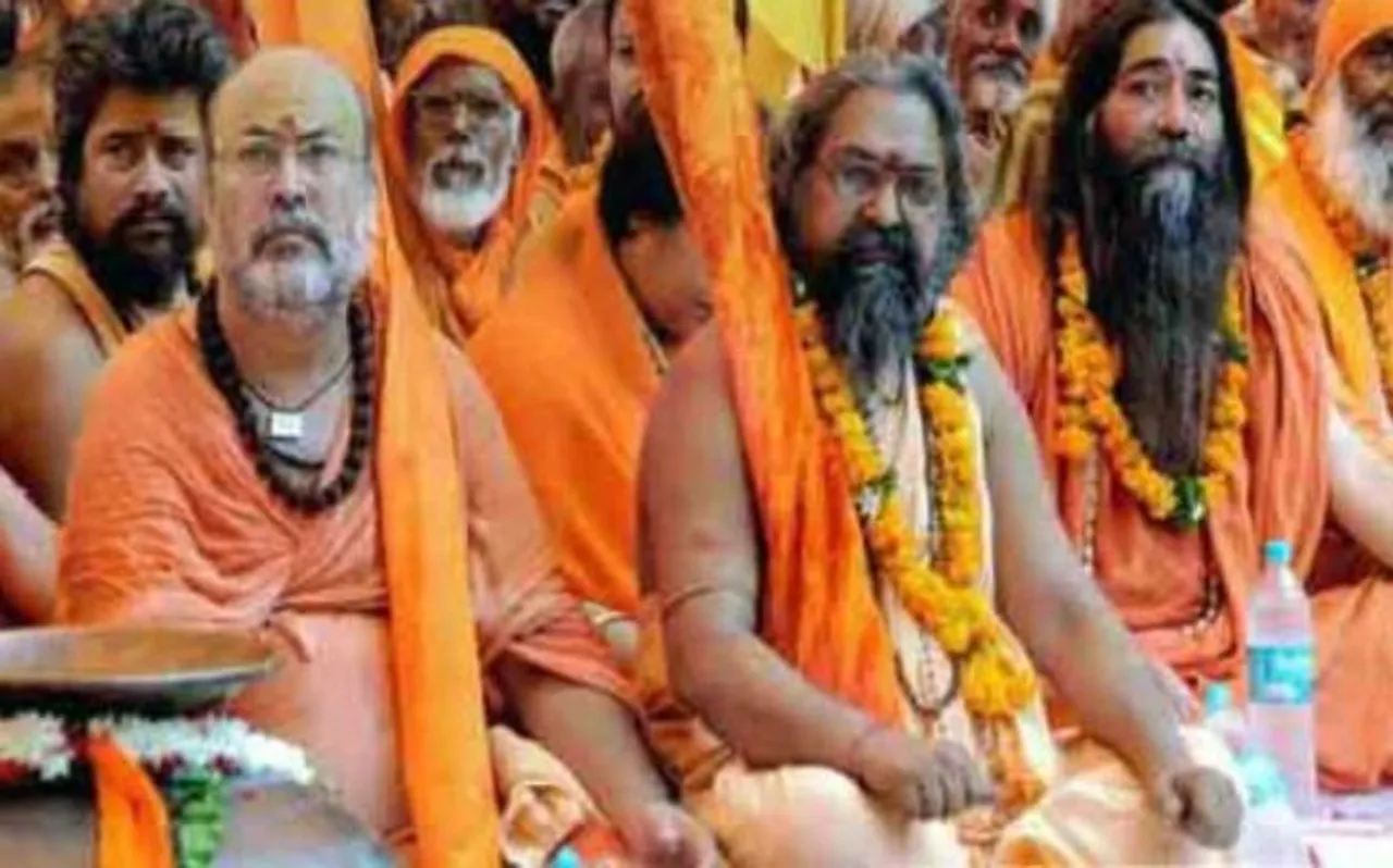 राम मंदिर निर्माण को लेकर अयोध्या में आज बड़ी बैठक, संत समाज ले सकता है कोई फैसला