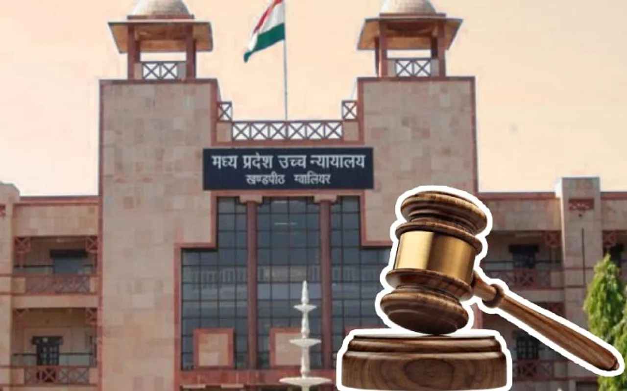 MP: अवैध कॉलोनियों को वैध करने वाला आदेश हाइकोर्ट ने रद्द किया, 4000 आवासीय कॉलोनियां संकट में