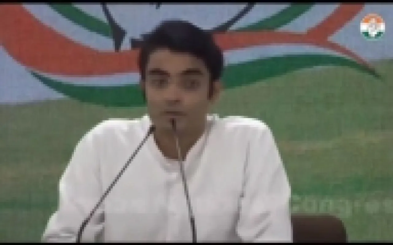 जयवीर शेरगिल ने बीजेपी पर साधा निशाना, बोले- बीते 5 वर्षों में बैंक धोखाधड़ी के 27125 मामले