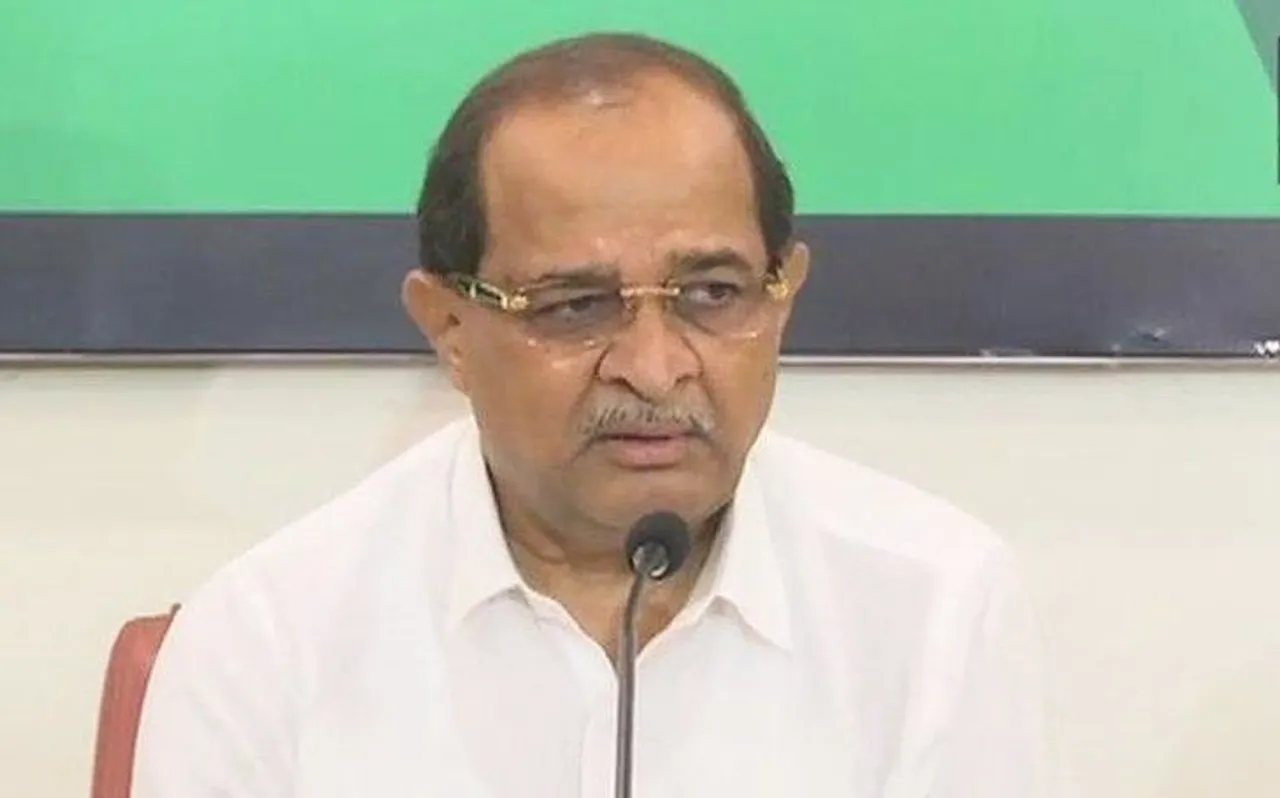 कांग्रेस को बड़ा झटका, महाराष्‍ट्र में राधाकृष्‍ण विखे पाटिल ने दिया इस्‍तीफा, फड़नवीस सरकार में बन सकते हैं मंत्री