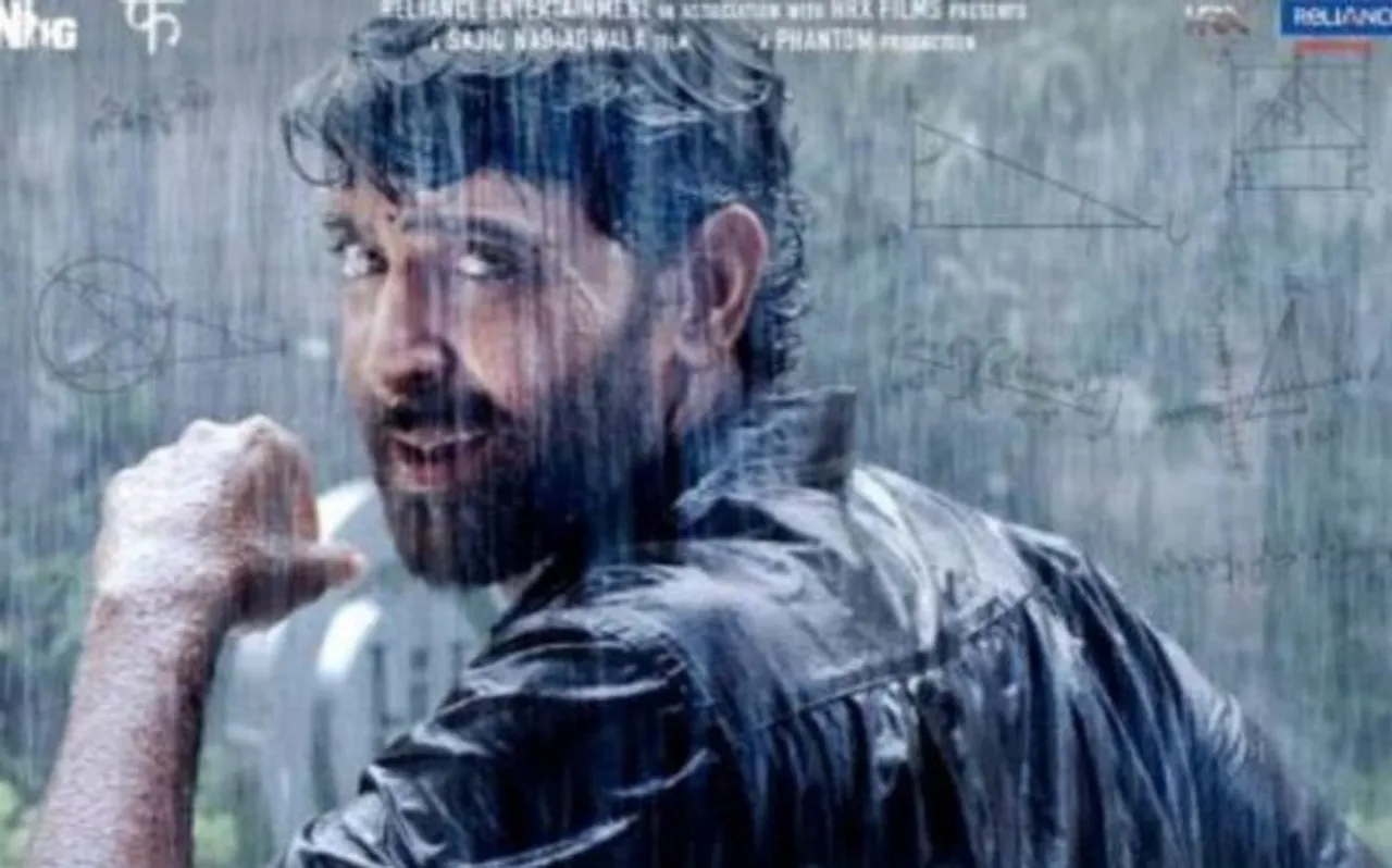 ऋतिक रोशन ने शेयर किया Super 30 का नया पोस्टर, पूछा- क्या बनना चाहते हो