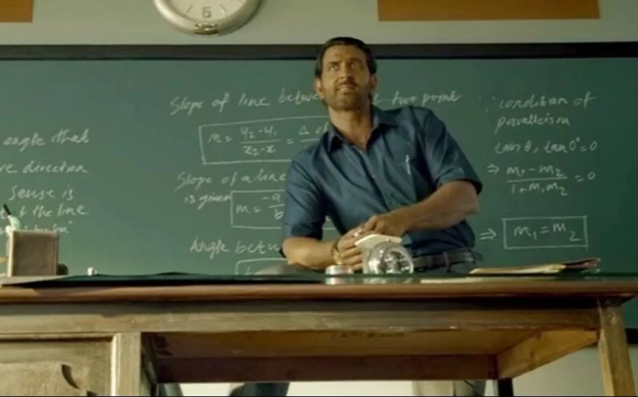 Super 30 Trailer: बिहारी लुक में दिखे ऋतिक रोशन, कहा- अब राजा का बेटा राजा नहीं बनेगा..