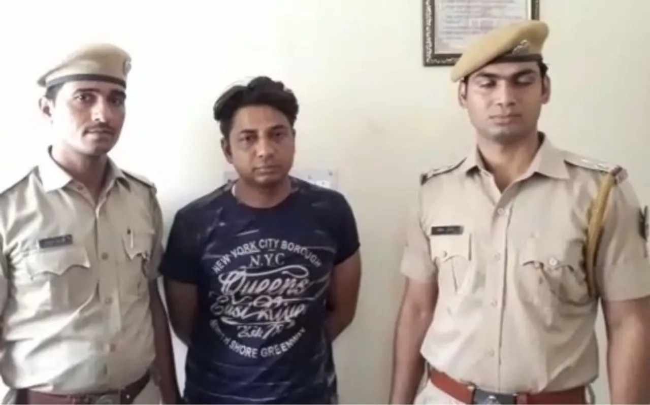 राजस्थान: गलत नाम और धर्म बताकर धोखे से की हिंदू महिला से शादी, 3 महीने बाद हुआ खुलासा